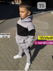 Спортивный костюм