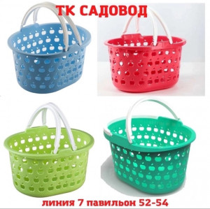 Корзина 22998786