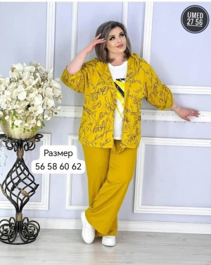 Спортивный костюм 22999615