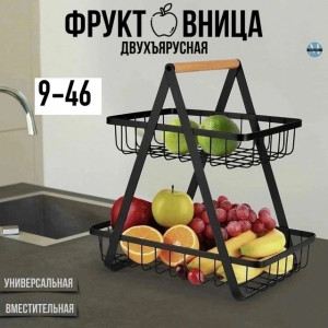 Комплект 23000438