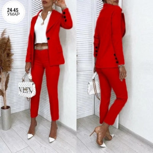 Артикул 23000539