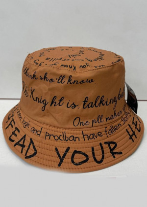 Панама #23002654