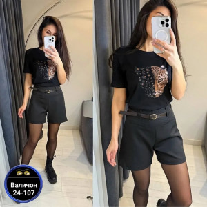 Шорты #23003092