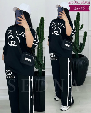 Спортивный костюм 23004280