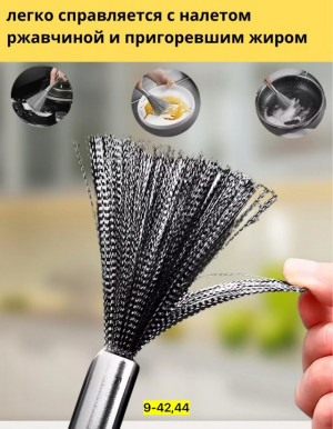 Артикул 23005070