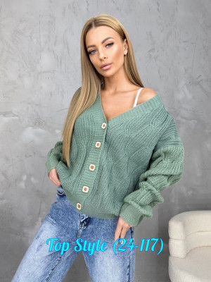 Кардиган 23006107