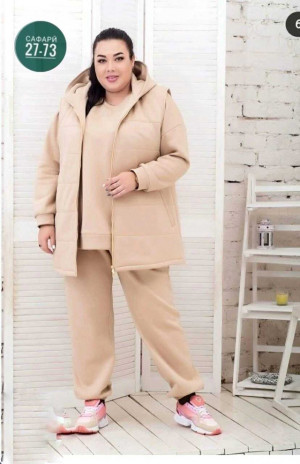 Спортивный костюм 23007588