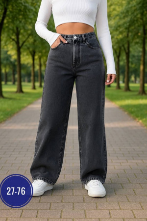 Джинсы 23008057