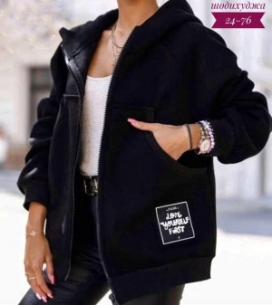 Кардиган 23008262