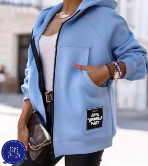 Кардиган 23009079