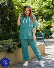 Спортивный костюм