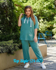 Спортивный костюм