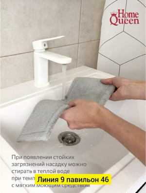 Артикул 23011155