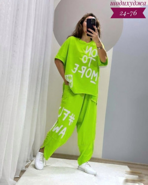 Спортивный костюм 23013620