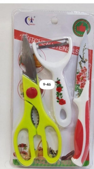 Артикул 23014376