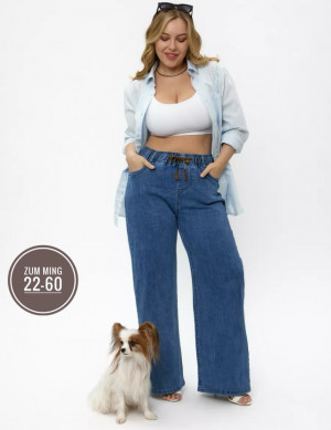 Джинсы 23015563