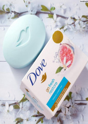 Крем-мыло 135г