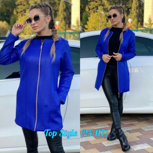 Кардиган 23015971