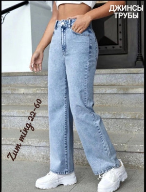 Джинсы 23016205