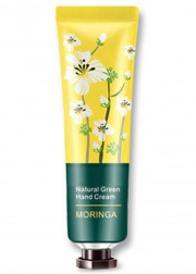 Крем для рук