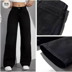 Джинсы 23018996