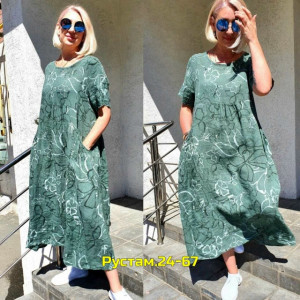 Платье 23019005