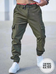 Спортивные брюки