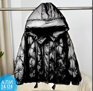 Куртка 23021295