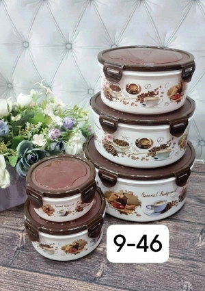 Набор ланч-боксов пластиковых 5шт 23023258