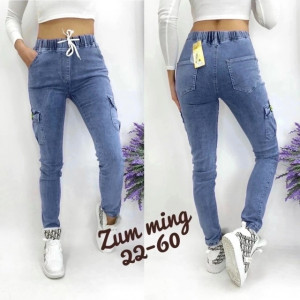 Джинсы 23023877