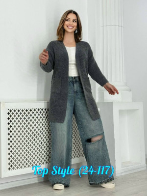 Кардиган 23024848