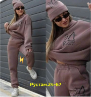 Спортивный костюм