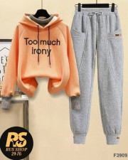 Спортивный костюм