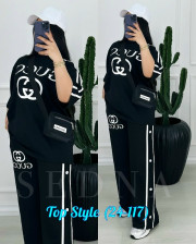 Спортивный костюм