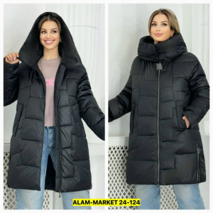 Куртка 23031220