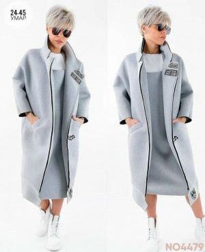 Кардиган 23033048