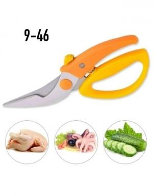 Артикул 23034144