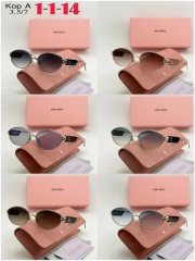 Солнцезащитные очки