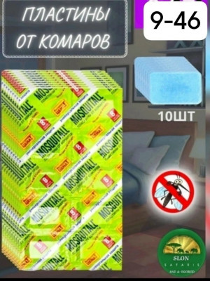 Артикул 23038143