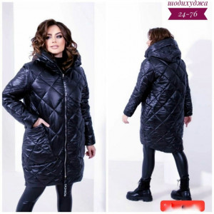 Куртка 23039756
