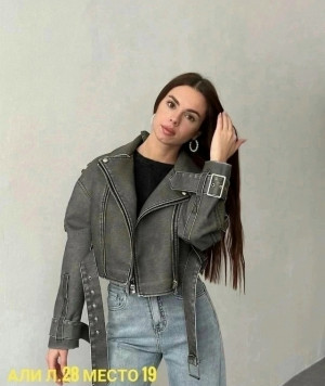 Куртка 23043187