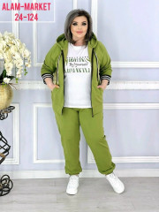 Спортивный костюм