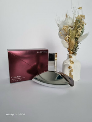 Парфюм 23046071