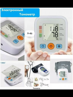 Тонометр 23048386