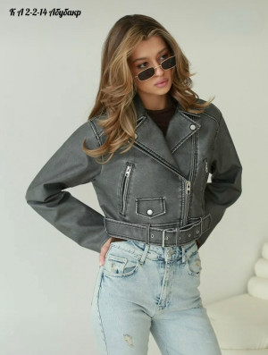 Куртка 23048913