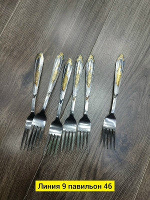 Артикул 23049101