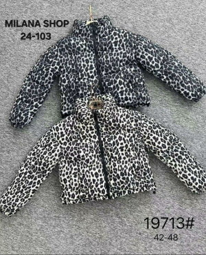 Куртка 23049137