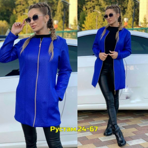 Кардиган 23049894