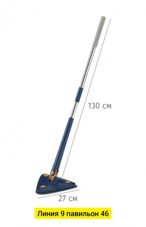 Артикул 23050341