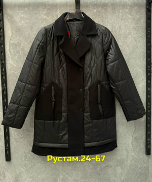 Куртка 23051367